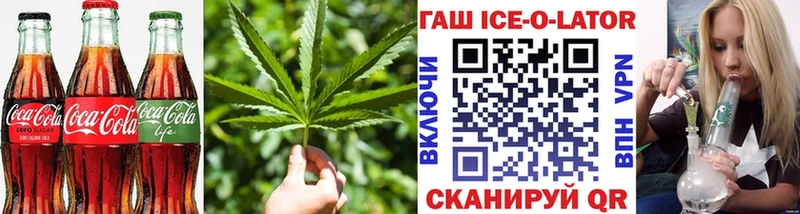 цена   MEGA tor  Cannafood марихуана  Рыбинск 