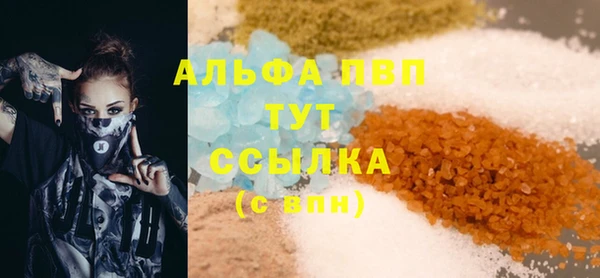 MESCALINE Аркадак