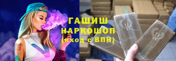 MESCALINE Аркадак