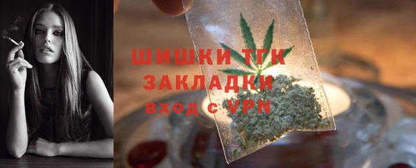 марки nbome Армянск