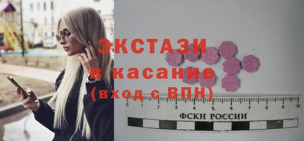 марки nbome Армянск