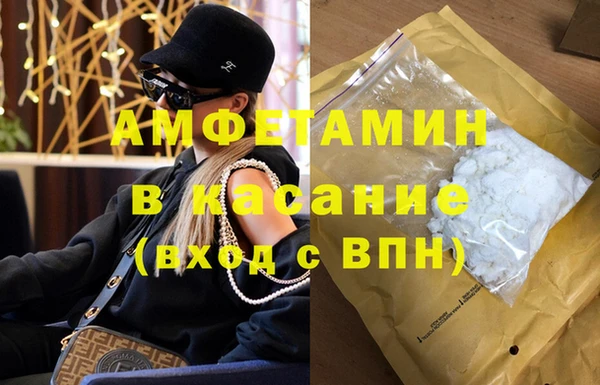 марки nbome Армянск