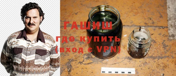 герыч Арсеньев
