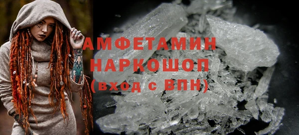 MESCALINE Аркадак