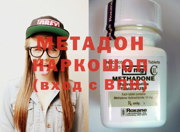 MESCALINE Аркадак