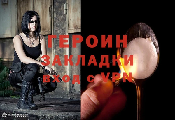 MESCALINE Аркадак