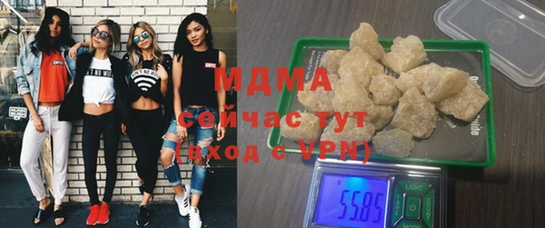 марки nbome Армянск