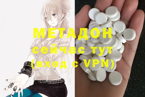 MESCALINE Аркадак