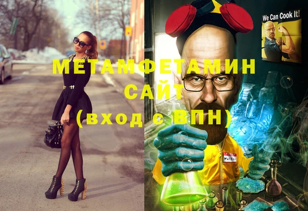 MESCALINE Аркадак