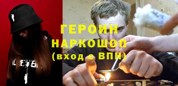 MESCALINE Аркадак