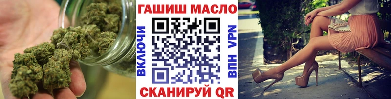 Дистиллят ТГК вейп с тгк  цены   Рыбинск 